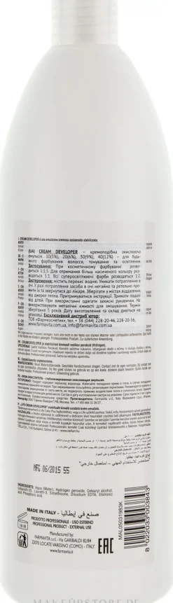 Oxidationsmittel 3%