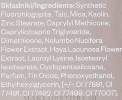 Paese Mist Powder