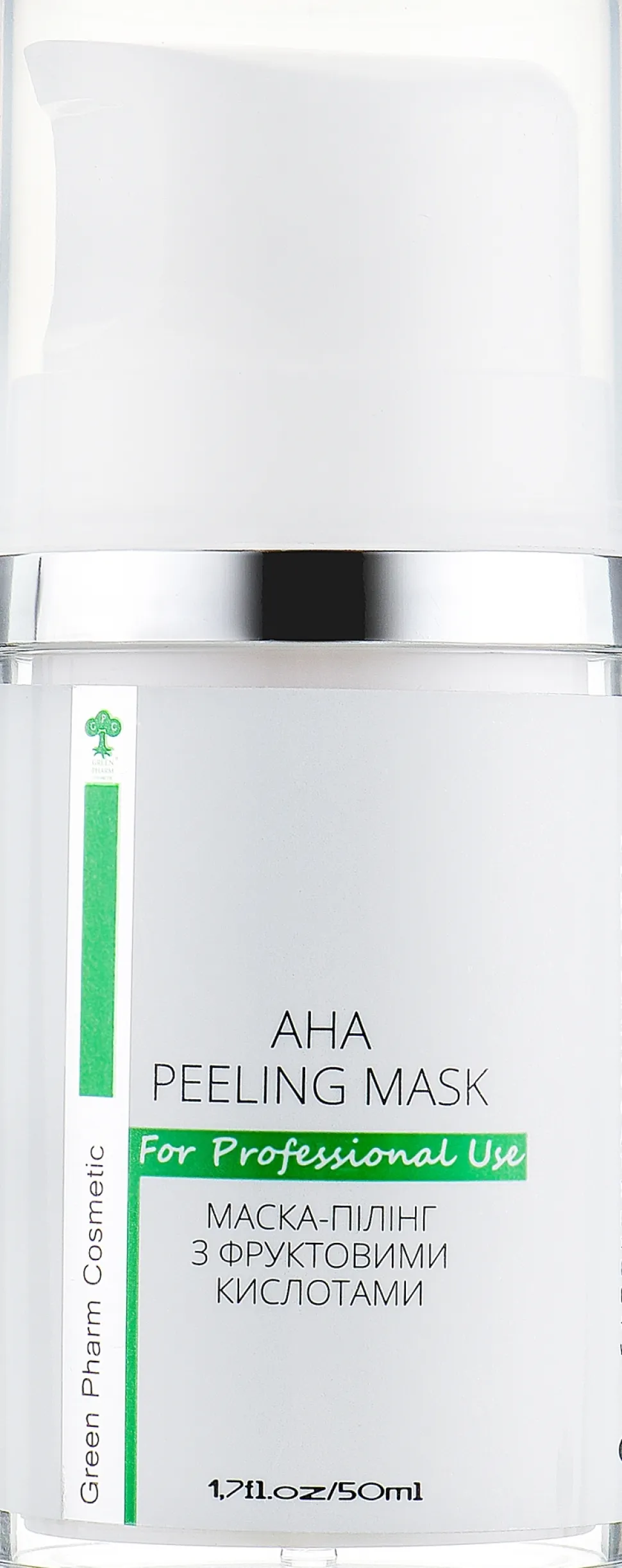 Peeling-Gesichtsmaske mit Fruchtsäure