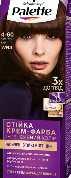 Permanente Creme-Haarfarbe mit Liquid-Keratin