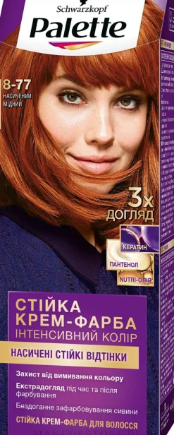 Permanente Creme-Haarfarbe mit Liquid-Keratin