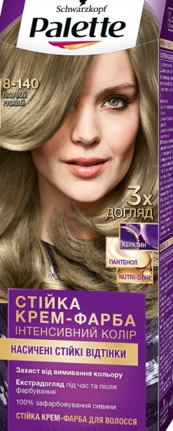 Permanente Creme-Haarfarbe mit Liquid-Keratin