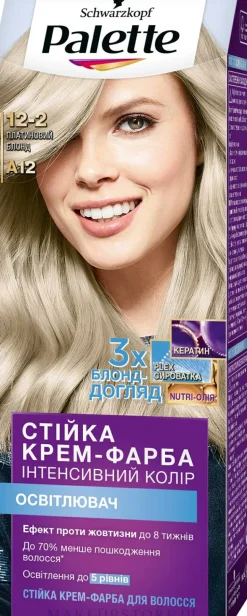 Permanente Creme-Haarfarbe mit Liquid-Keratin