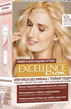 Pflegende und langanhaltende Creme-Haarfarbe ohne Ammoniak