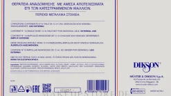 Pflegende und regenerierende Haarampullen mit Mineralien für strapaziertes Haar