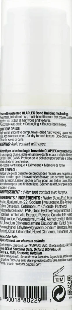 Pflegendes Haarserum