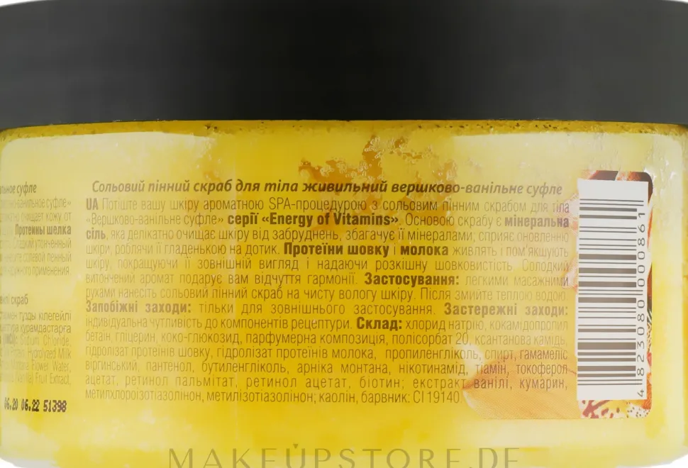 Pflegendes Salz-Schaum-Körperpeeling Cremiges Vanille-Soufflé