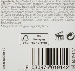 Phytorelax Laboratories Bio Phytorelax Detox Charcoal Micellar Make-Up Removing Milk