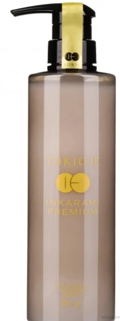 Premium-Haarmaske
