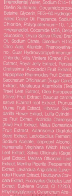 Probiotisches Farbschutz-Shampoo