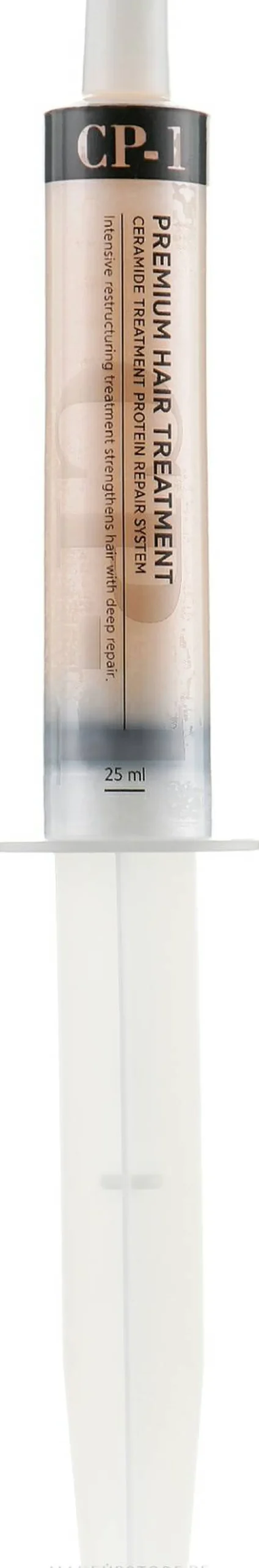 Protein-Haarmaske