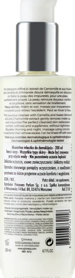 Qiriness Exqusite Cleansing Milk