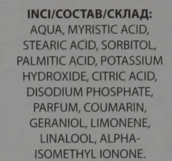 Rasiercreme