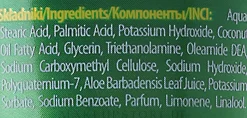 Rasiercreme