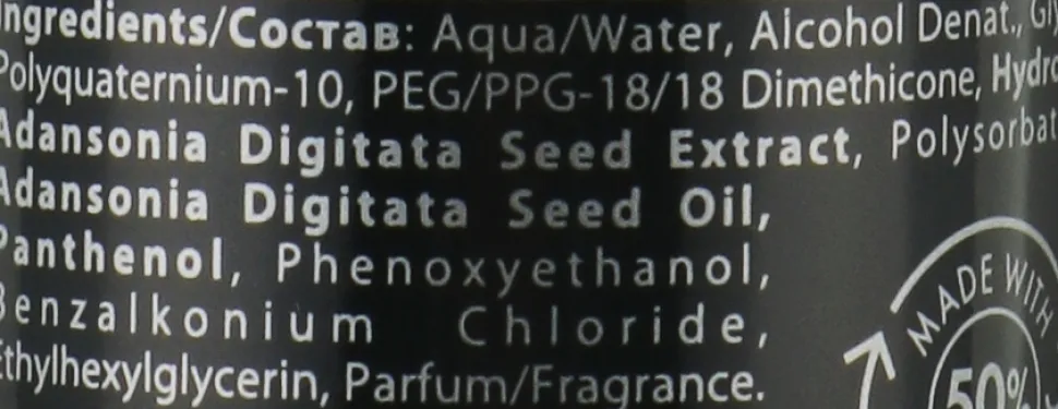 Rasiergel
