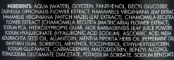 Rasiergel mit Hamamelisextrakt und ätherischem Pfefferminzöl