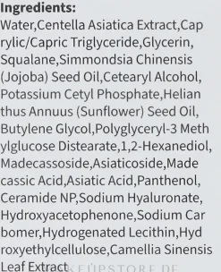 Regenerierende Gesichtsmaske für die Nacht mit Ceramide und Hyaluronsäure