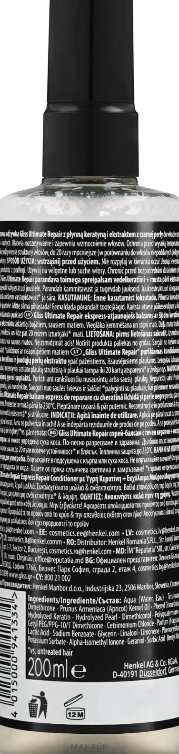 Regenerierende Haarspülung ohne Ausspülen mit Keratin