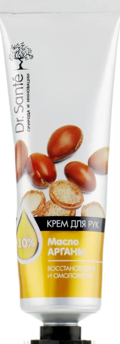 Regenerierende Handcreme mit Arganöl