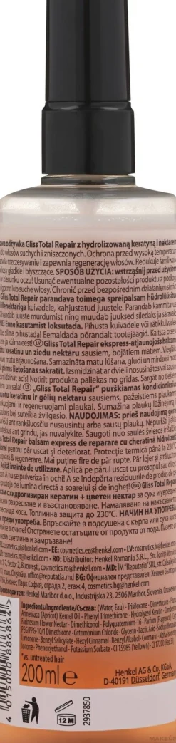 Regenerierender Conditioner mit Keratin für trockenes und strapaziertes Haar ohne Ausspülen