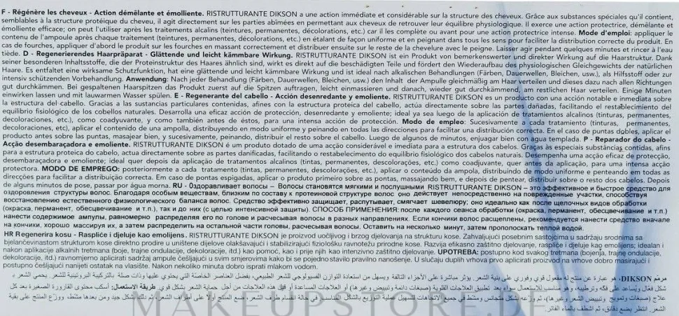 Regenerierendes Haarpräparat mit glättender und leicht kämmbarer Wirkung
