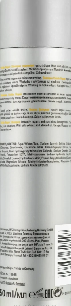 Regenerierendes Shampoo