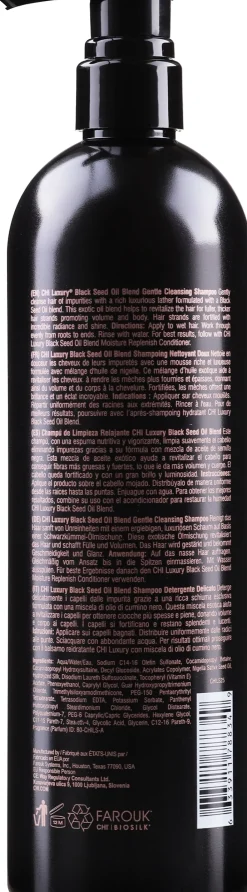 Reinigendes Shampoo mit Schwarzkümmelöl