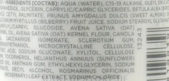 Reinigungsöl mit Hafermilch