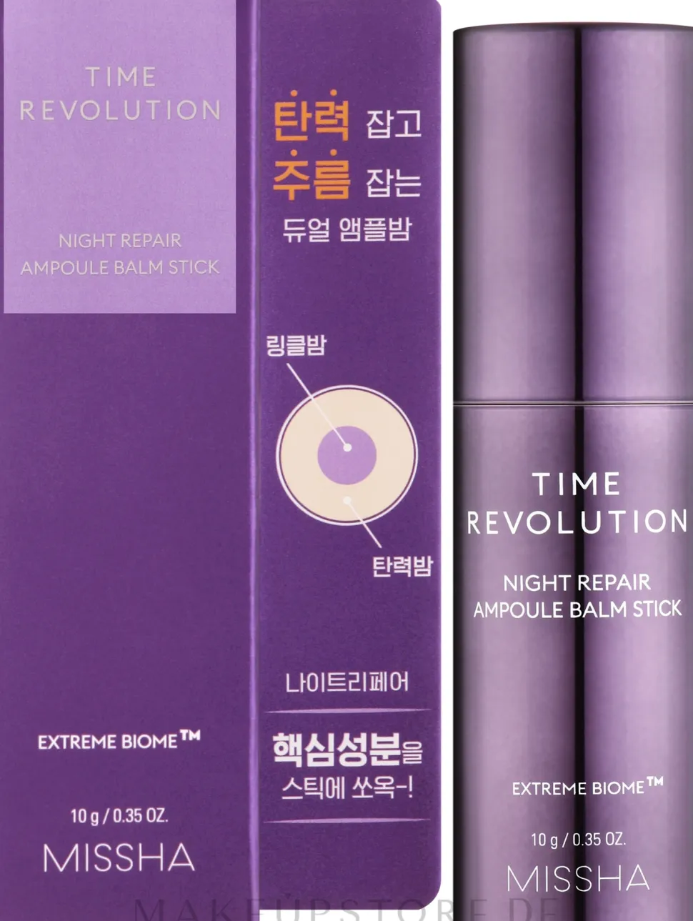 Revitalisierender Ampullen-Balsam-Stick für die Nacht