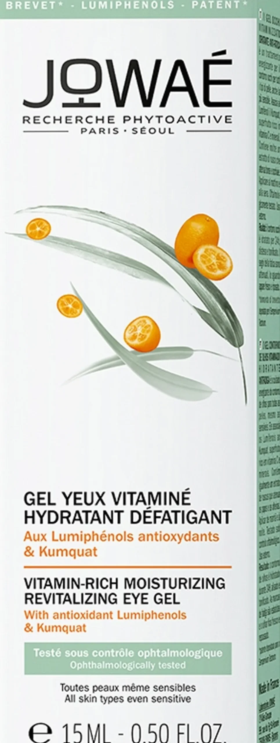 Revitalisierendes Augengel mit Vitaminen