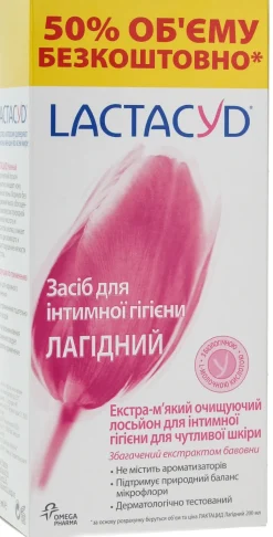 Sanfte Emulsion für die Intimhygiene für empfindliche Haut