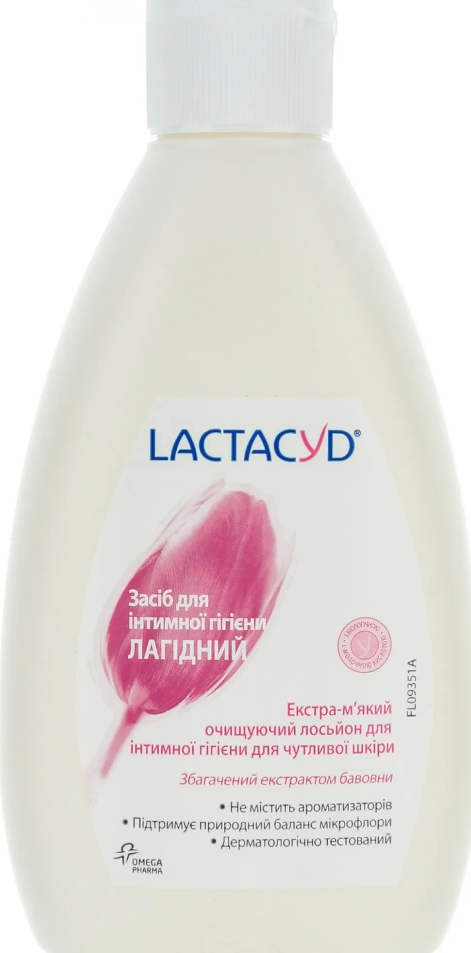 Sanfte Emulsion für die Intimhygiene für empfindliche Haut