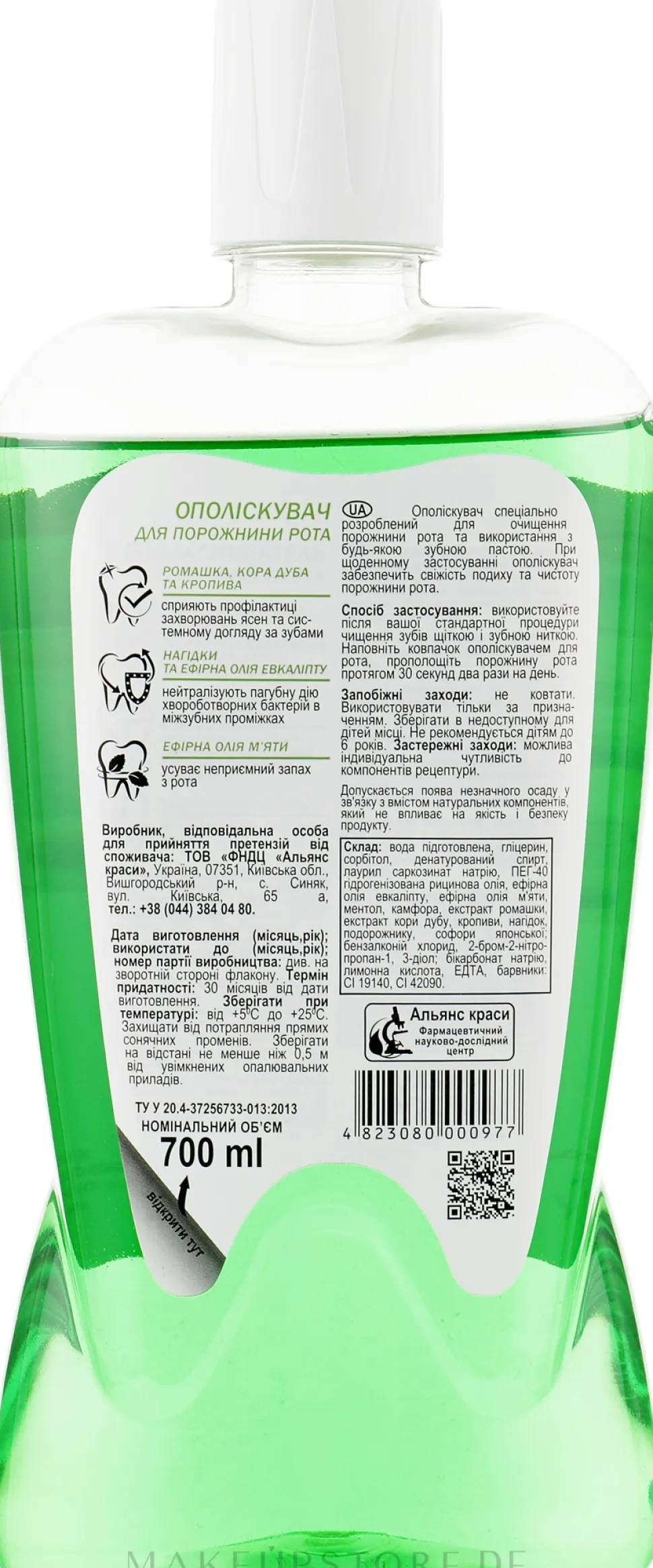Schützendes Mundwasser