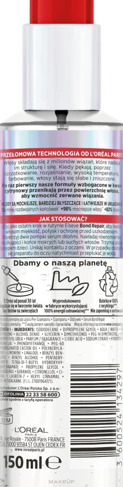 Schützendes und glättendes Haarserum