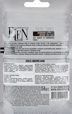 Schwarze Tonerde mit Aktivkohle und Aloe Vera