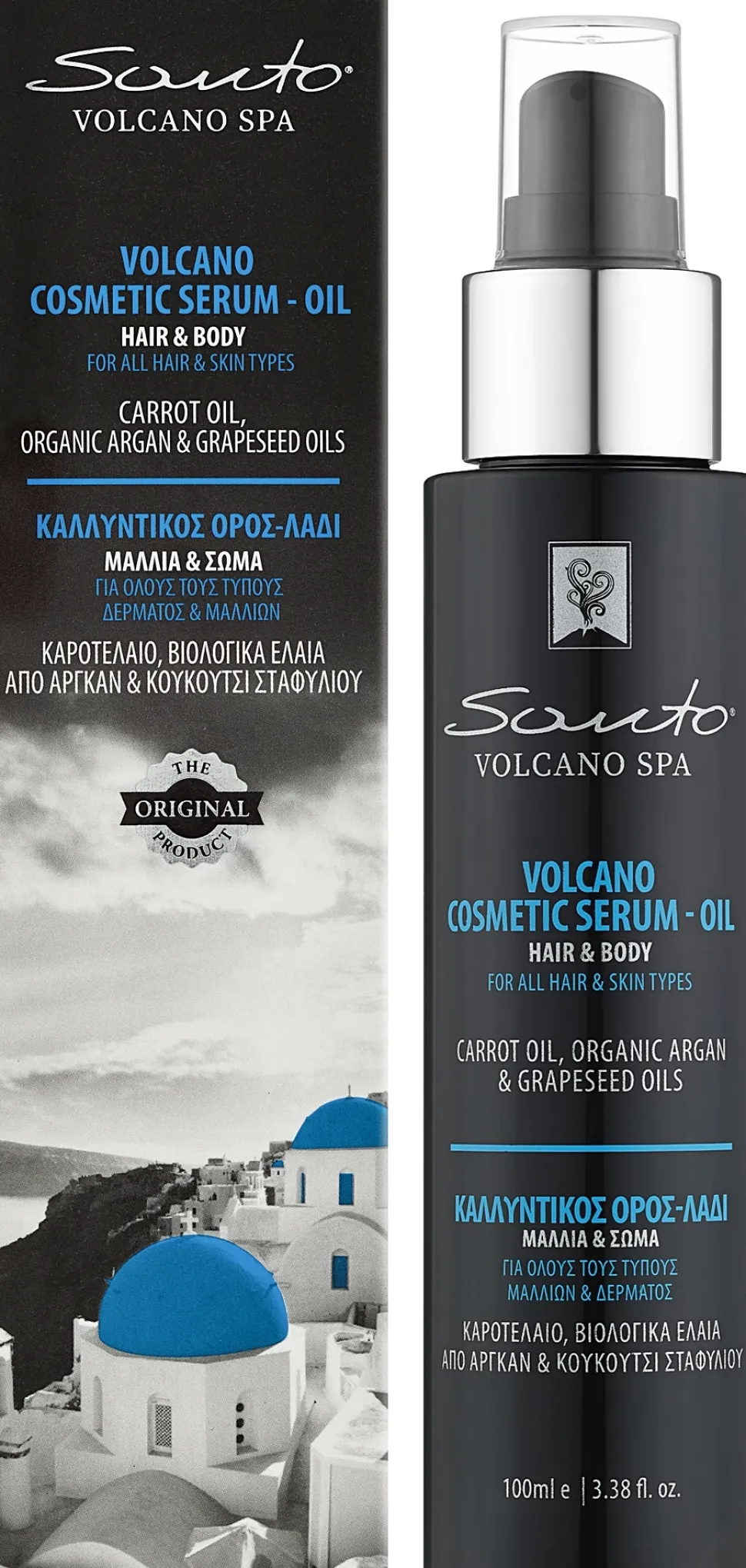 Serum für Haar und Körper