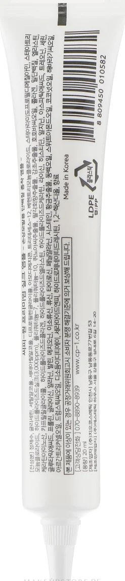 Serum für trockenes und geschädigtes Haar mit Keratin und Seidenproteinen