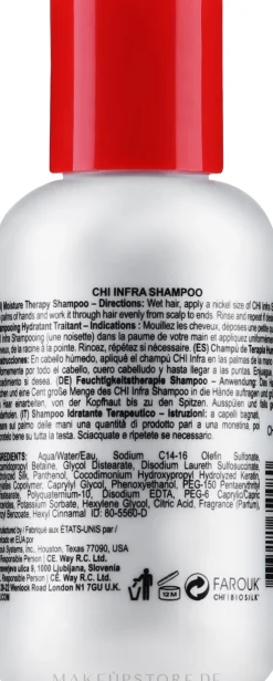 Shampoo