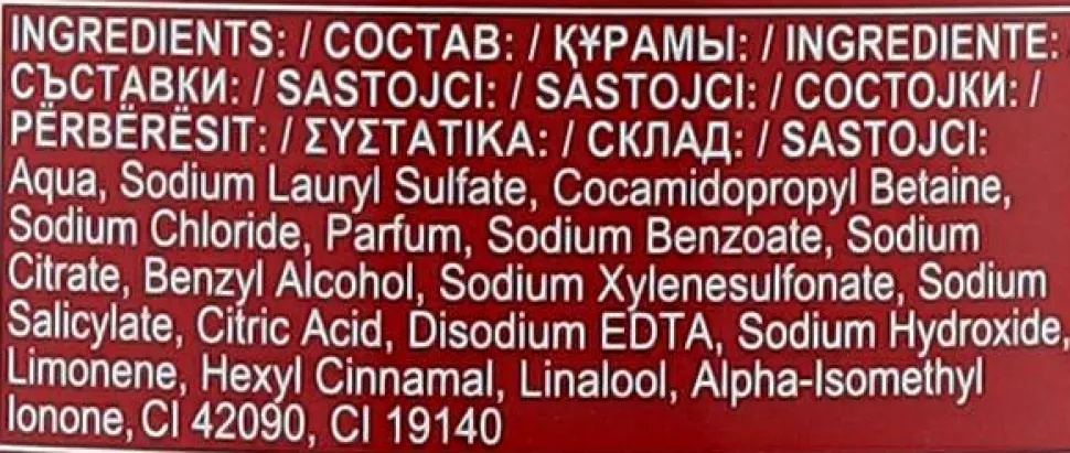 Shampoo & Duschgel