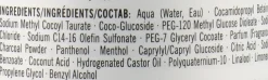Shampoo 4in1