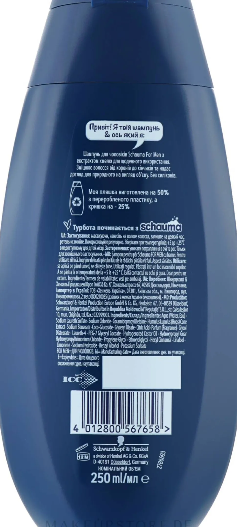 Shampoo mit Hopfen-Extrakt für Männer