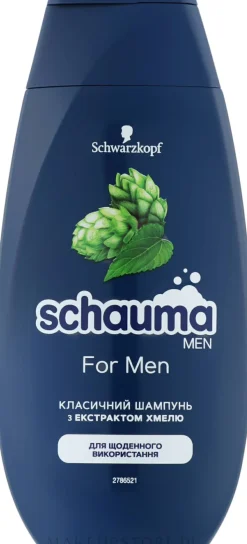 Shampoo mit Hopfen-Extrakt für Männer