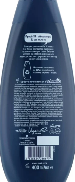 Shampoo mit Hopfen-Extrakt für Männer