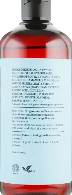 Shampoo-Duschgel