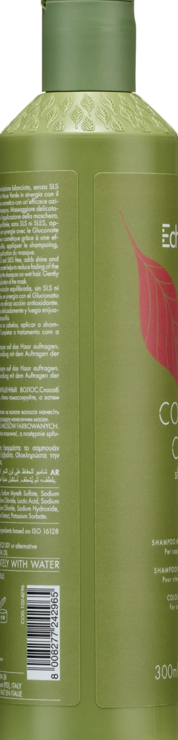 Shampoo für coloriertes Haar