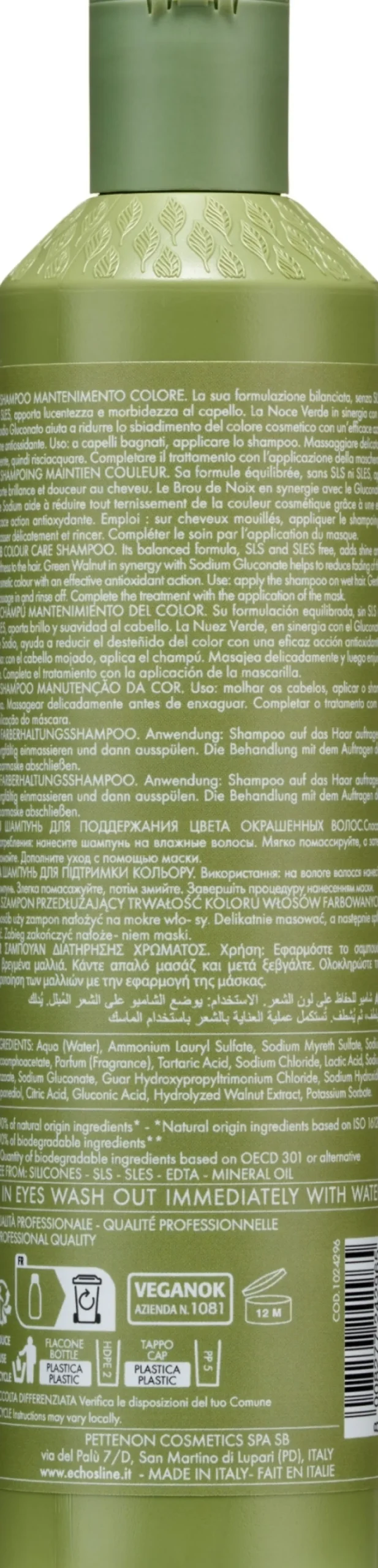Shampoo für coloriertes Haar