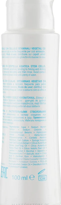 Shampoo für empfindliche Haut mit Orange