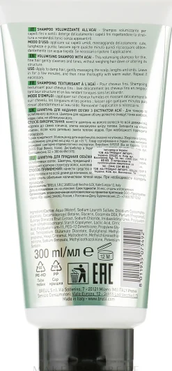 Shampoo für mehr Volumen mit Acai-Extrakt für dünnes Haar
