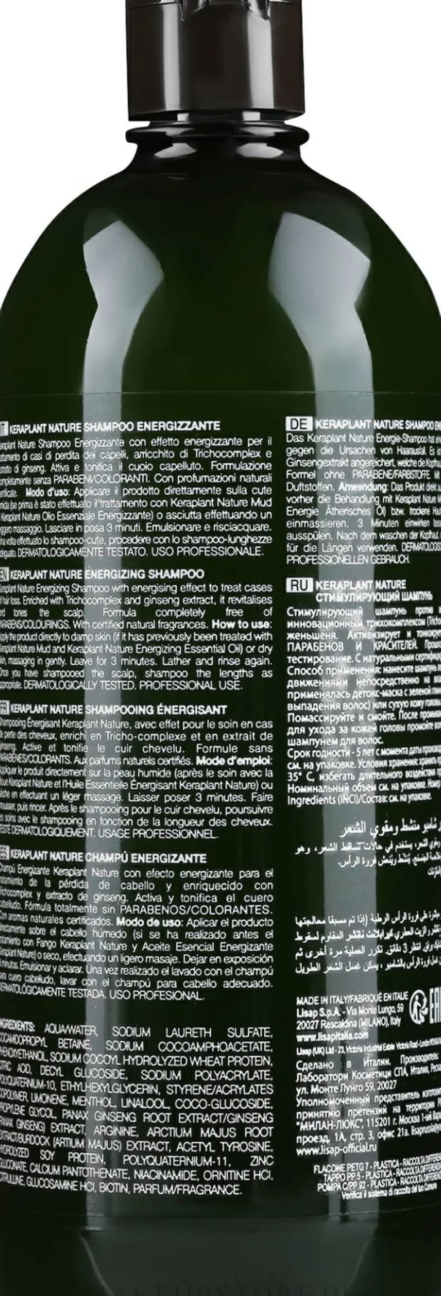 Shampoo gegen Haarausfall