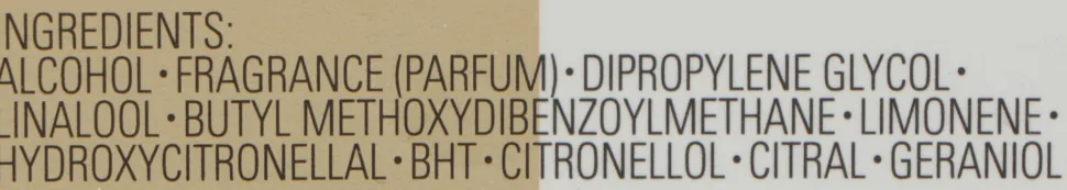 Shiseido Zen